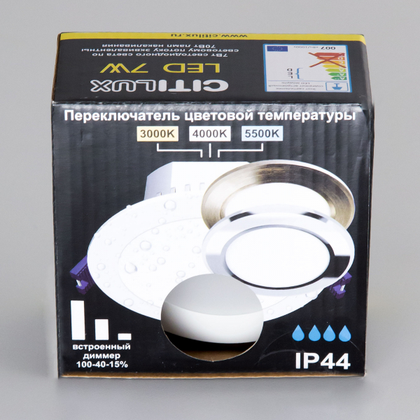 Citilux Акви CLD008110V LED Встраиваемый светильник Белый, изображение 17