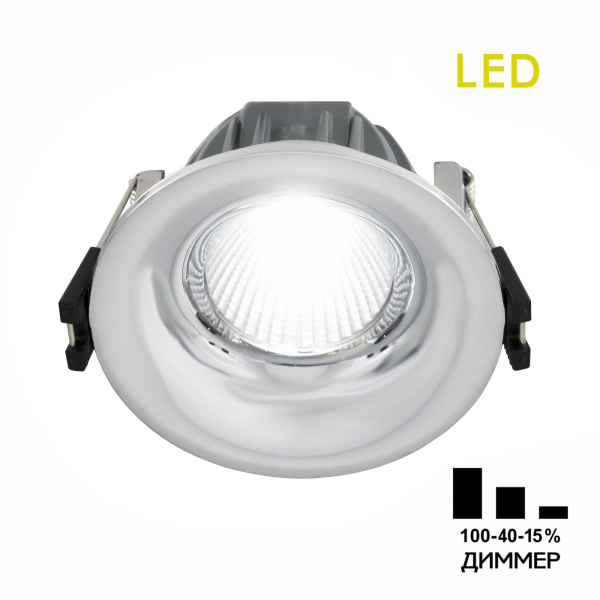 Citilux Гамма CLD004NW1 LED Встраиваемый светильник с диммером, изображение 10