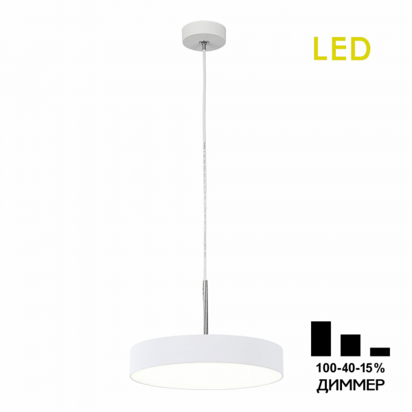 Citilux Тао CL712S240N LED Подвесной светильник с диммером, изображение 19