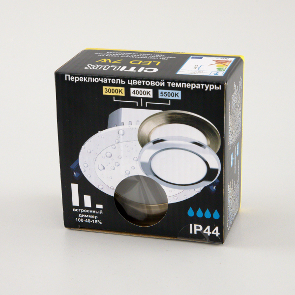 Citilux Акви CLD008113V LED Встраиваемый светильник Бронза, изображение 14