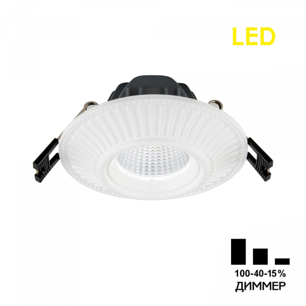 Citilux Дзета CLD042NW0 LED Встраиваемый светильник с диммером, изображение 15