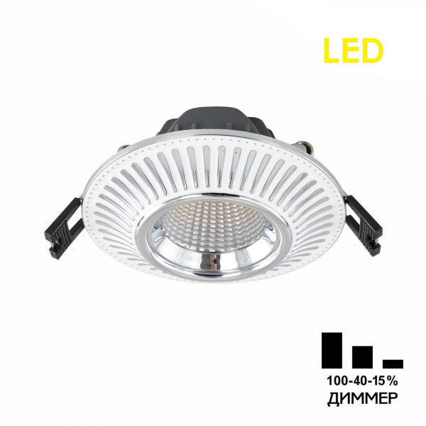 Citilux Дзета CLD042NW1 LED Встраиваемый светильник с диммером, изображение 18