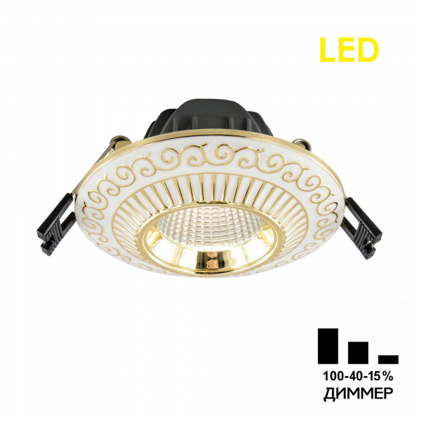 Citilux Боска CLD041NW2 LED Встраиваемый светильник с диммером, изображение 19