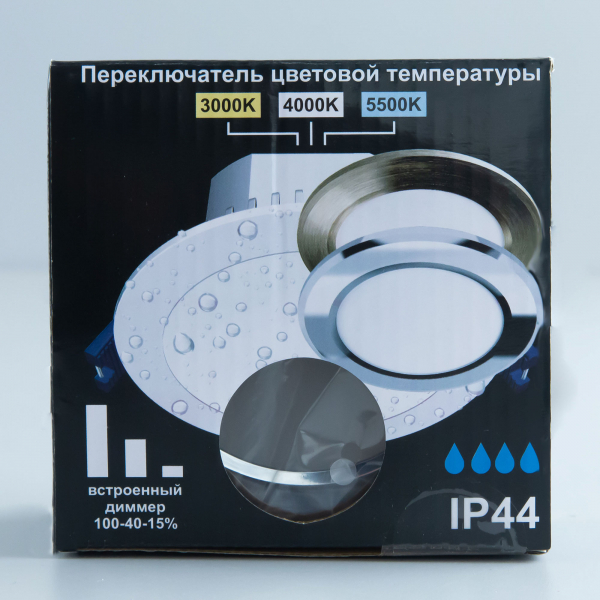 Citilux Акви CLD008111V LED Встраиваемый светильник Хром, изображение 18