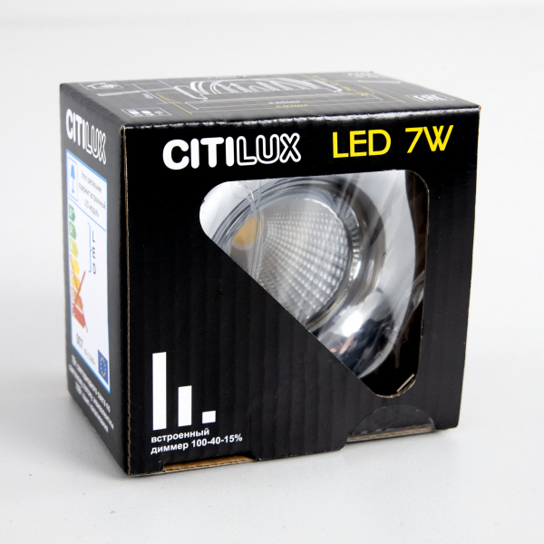 Citilux Гамма CLD004NW1 LED Встраиваемый светильник с диммером, изображение 9