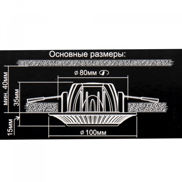 Citilux Дзета CLD042NW1 LED Встраиваемый светильник с диммером, изображение 16