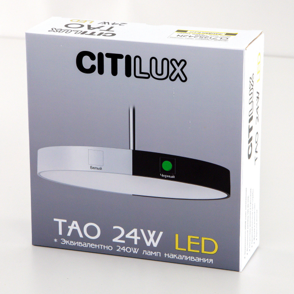Citilux Тао CL712S242N LED Подвесной светильник с диммером, изображение 16