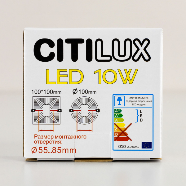 Citilux Вега CLD5310N LED Встраиваемый круглый светильник, изображение 20