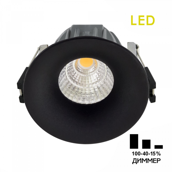 Citilux Гамма CLD004NW4 LED Встраиваемый светильник с диммером, изображение 20