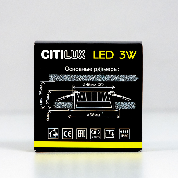 Citilux Кинто CLD5103N LED Встраиваемый светильник Белый, изображение 10