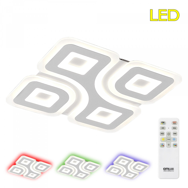 Citilux Квест CL739160E LED Люстра с пультом, изображение 15