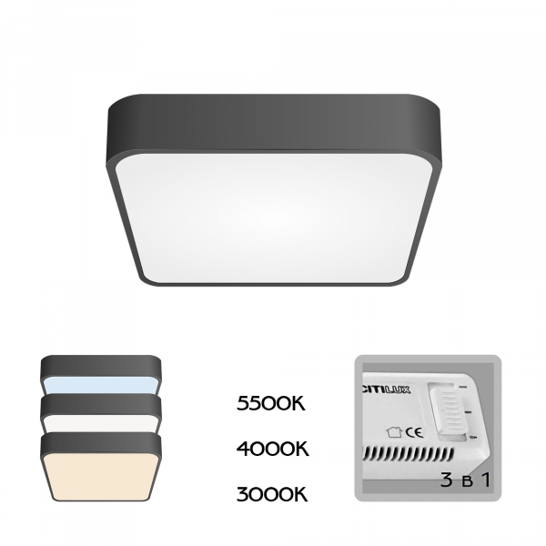 Citilux Купер CL724K24V1 LED Светильник потолочный Чёрный, изображение 18