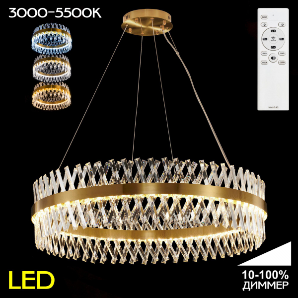 Citilux Ричард CL336103 LED Люстра хрустальная с пультом Бронза, изображение 13