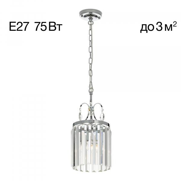 Citilux Инга CL335111 Подвесной хрустальный светильник Хром, изображение 2