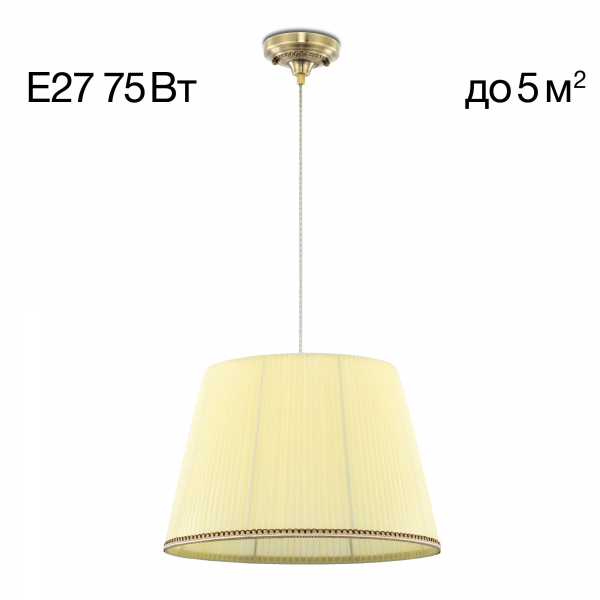 Citilux Вена CL402033 Подвесной светильник бронза с кремовым абажуром, изображение 9