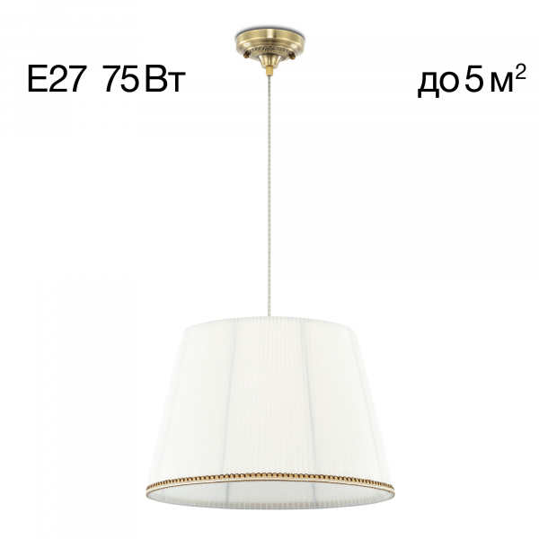 Citilux Вена CL402030 Подвесной светильник бронза с белым абажуром, изображение 10