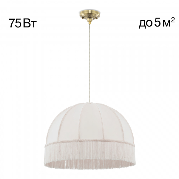 Citilux Базель CL407031 Подвесной светильник бронза с бежевым абажуром, изображение 10