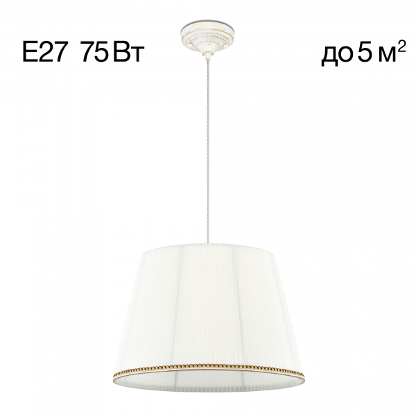 Citilux Вена CL402020 Подвесной светильник патина с белым абажуром, изображение 10