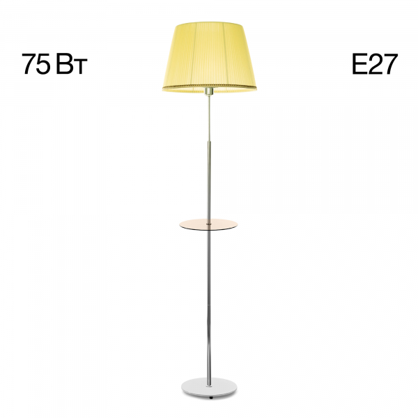 Citilux Линц CL402973T Торшер хром со столиком и кремовым абажуром, изображение 10