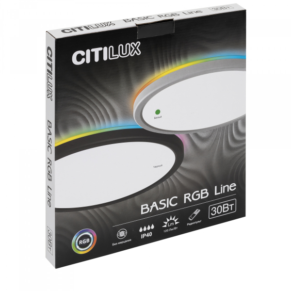 Citilux Basic Line CL738240EL RGB Светильник с пультом Белый, изображение 11