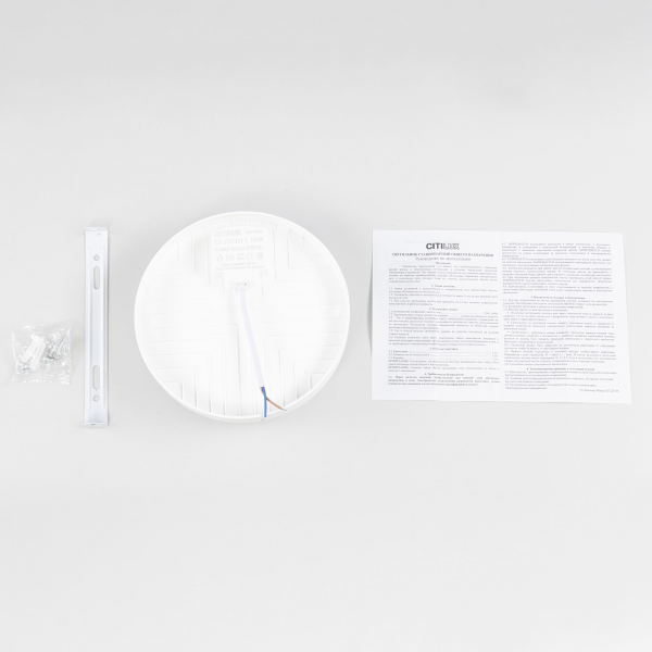 Citilux Люмен CL707011 LED Светильник влагозащищённый, изображение 6