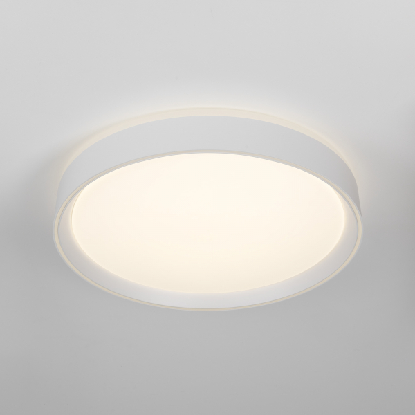Citilux BOSS CL751350G LED RGB Светильник с пультом Белый