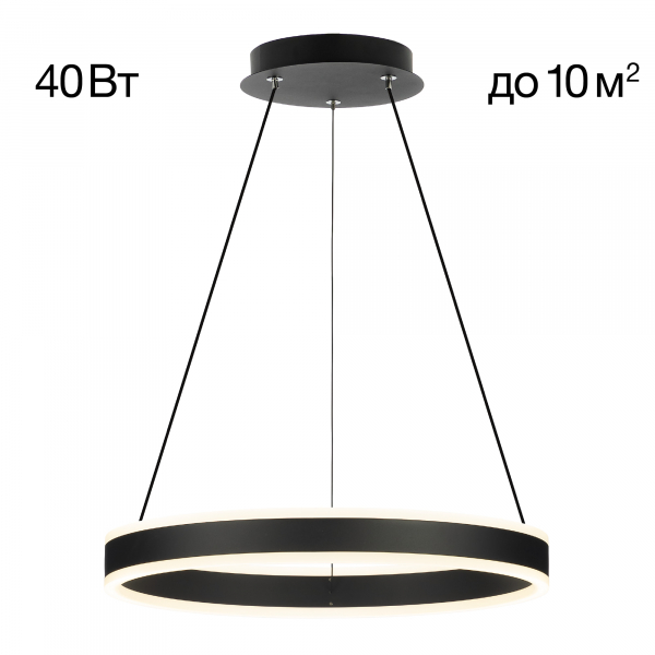 Citilux Дуэт CL719401 LED Люстра подвесная Черная, изображение 9