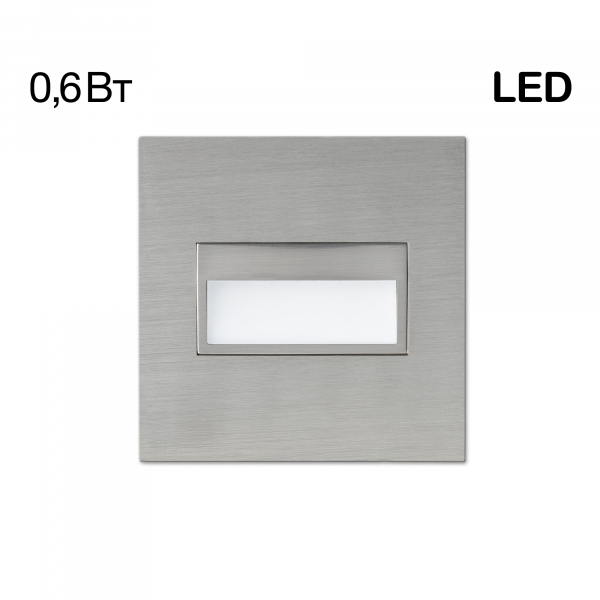 Citilux Скалли CLD007K1 LED Встраиваемый светильник лестничный Матовый Хром, изображение 10