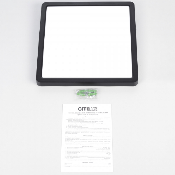 Citilux Бейсик CL738K241V LED Светильник накладной Чёрный, изображение 13
