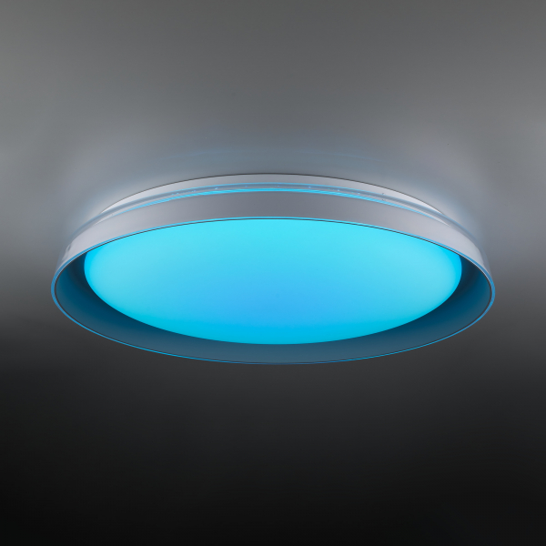 Citilux MEGA CL752451G LED RGB Светильник с пультом Белый+Серый, изображение 5