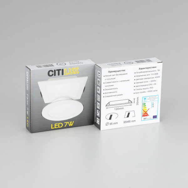 Citilux Галс CLD55K07N Встраиваемый светодиодный светильник, изображение 15