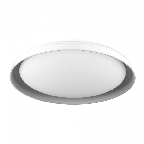 Citilux MEGA CL752451G LED RGB Светильник с пультом Белый+Серый