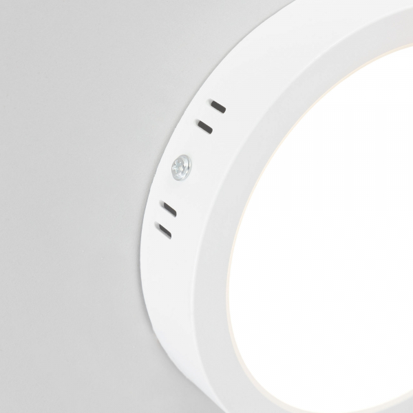 Citilux Галс CL5522N Светильник накладной светодиодный, изображение 11