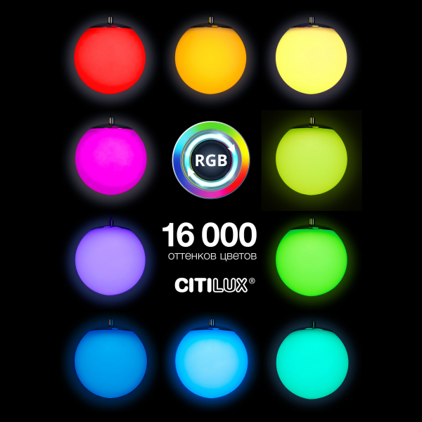 Citilux Адам Смарт CL228B011 LED Подвесной светильник Хром, изображение 3