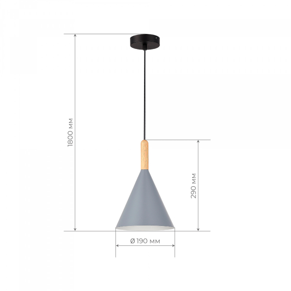 SLE1255-423-01 Светильник подвесной Черный/Серый E27 1*40W ARKET, изображение 3