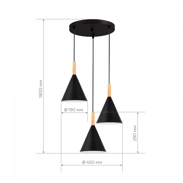SLE1255-423-03 Светильник подвесной Черный/Черный E27 3*40W ARKET, изображение 4