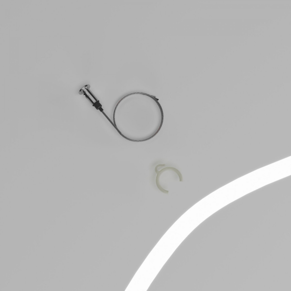 Slim Magnetic Набор для подвеса Full light (2м) 85098/00, изображение 3