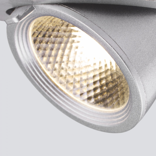 Встраиваемый точечный светодиодный светильник 9918 LED 9W 4200K серебро, изображение 4