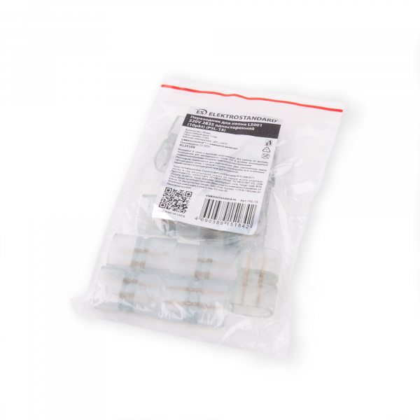 Переходник для одностороннего неона LS001 220V 2835 (10 шт.) PSL-15, изображение 4