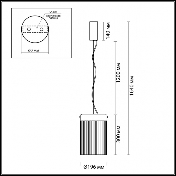 5047/15L L-VISION ODL24 303 черный/светл.янтарный/металл/стекло Подвес LED 15W 4000К 1676Лм PILLARI, изображение 6