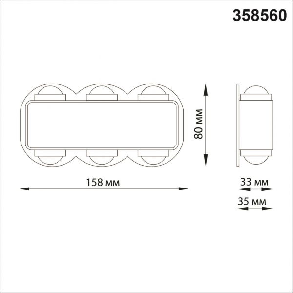 358560 STREET NT21 374 темно-серый Ландшафтный настенный светильник IP54 LED 4000K 6W 85-265V CALLE, изображение 5