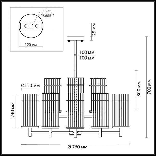 4809/9 MIDCENT ODL21 477 бронзовый/прозрачный Люстра E14 9*60W FORMIA, изображение 5