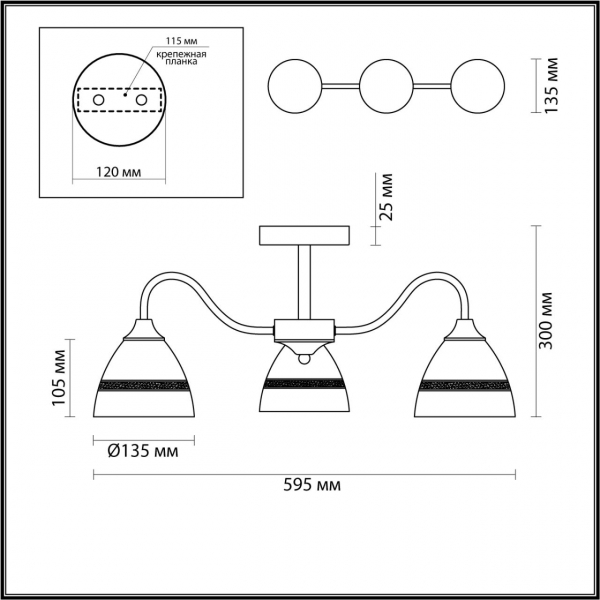5214/3CA COMFI черный, бронзовый Люстра потолочная E27 3*60W 220V NETTIE., изображение 2
