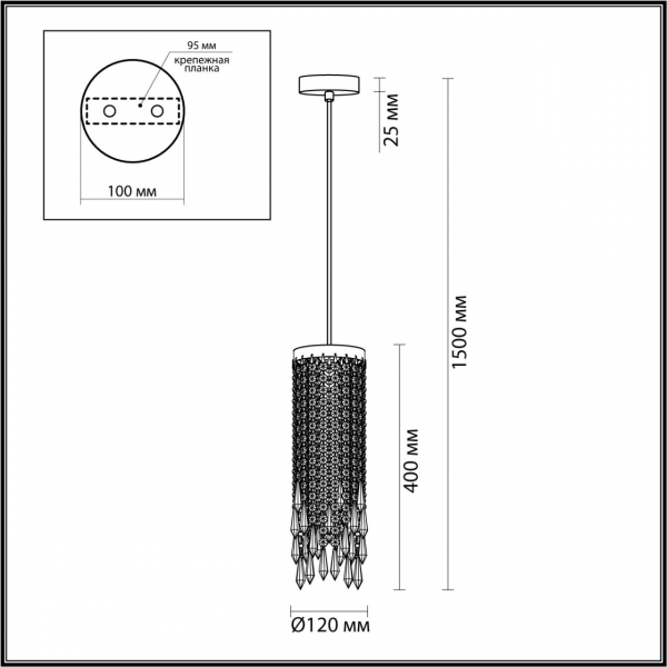 Подвес 5028/1 CHOKKA зол 1*Е14, изображение 5