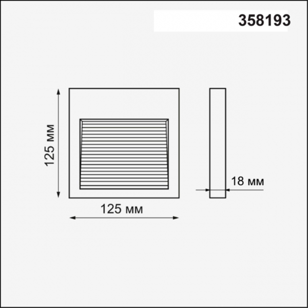358193 STREET NT19 390 темно-серый Плафон для светильника арт. 358189 MURO, изображение 3