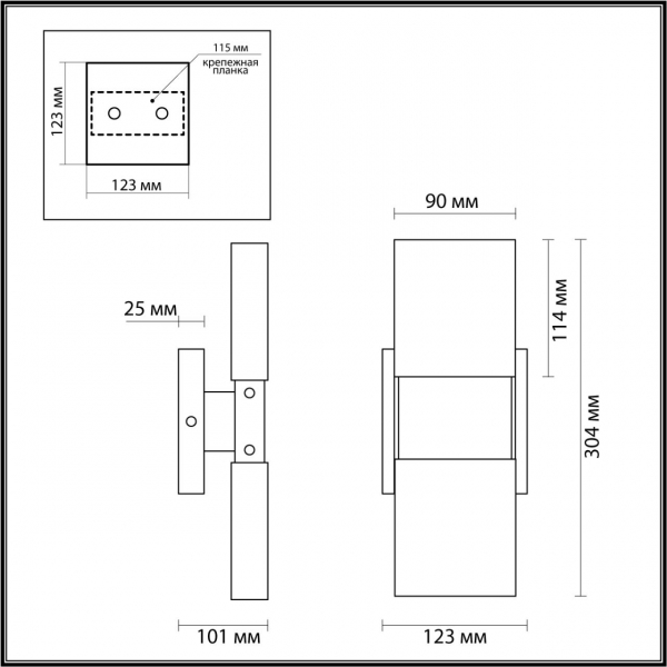 Бра 4365/5WL RICCI хром LED 10W 3000K, изображение 5