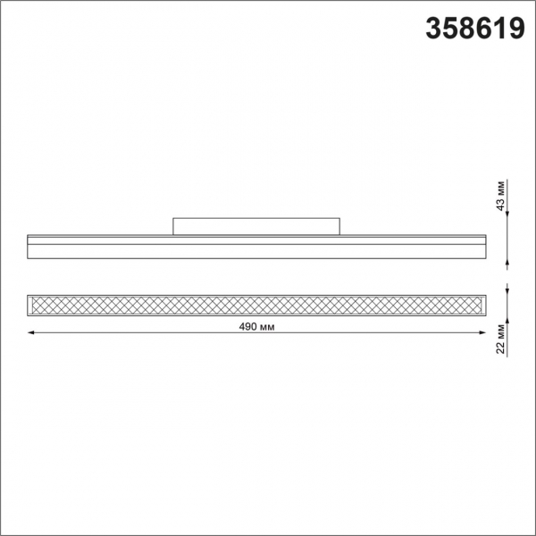 358619 SHINO NT21 064 белый Трековый низковольтный св-к диммируемый с ДУ, со сменой цв.температуры IP20 LED 3000~6500К 24W 48V FLUM, изображение 6