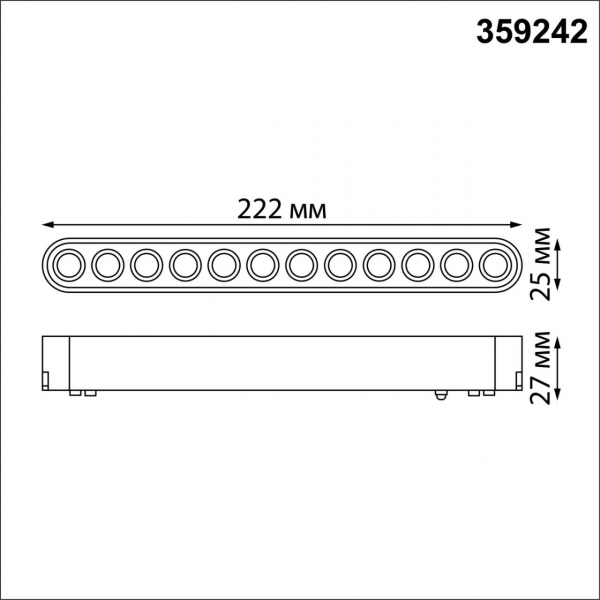 359242 SHINO NT23 047 черный Трековый светильник для низковольтного шинопровода IP20 LED 12W 48V 1140Лм 3000К SMAL, изображение 7