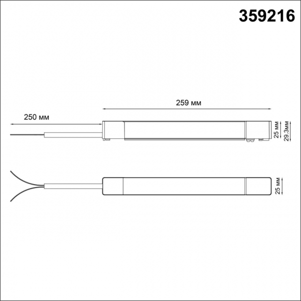 359216 DRIVE NT23 046 черный Драйвер для шинопровода в ГКЛ и шинопровода в натяжной потолок IP20 200W 48V SMAL, изображение 5