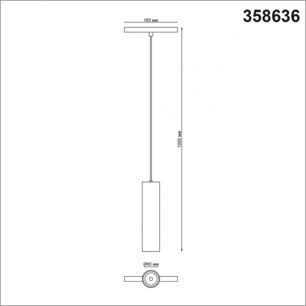 358636 SHINO NT21 066 черный Трековый низковольтный св-к диммируемый с ДУ, со сменой цв.температуры IP20 LED 3000~6500К 20W 48V FLUM, изображение 6